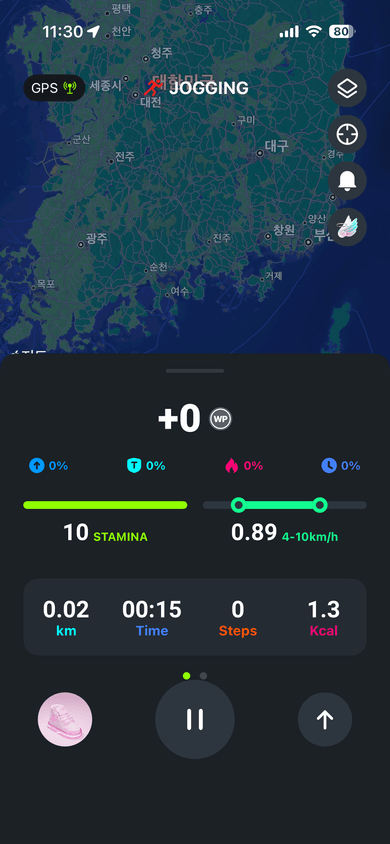 snkrz app preview